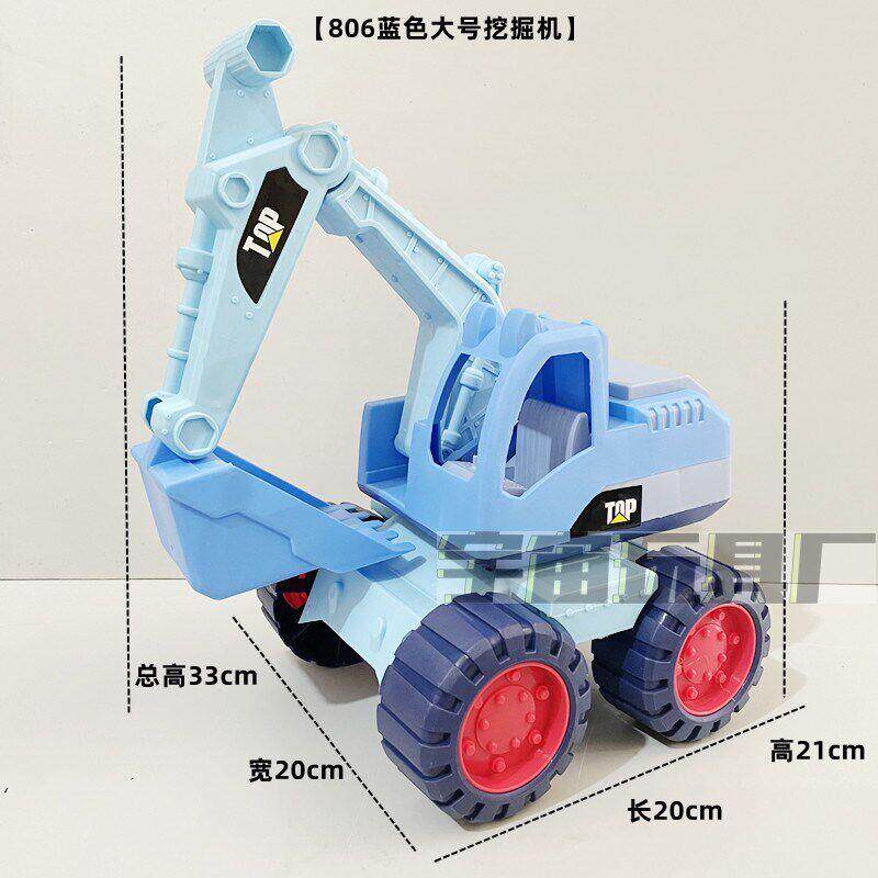 儿具童大沙滩玩具车套装号挖yMvHkrid掘沙机推土机铲车宝宝玩子工