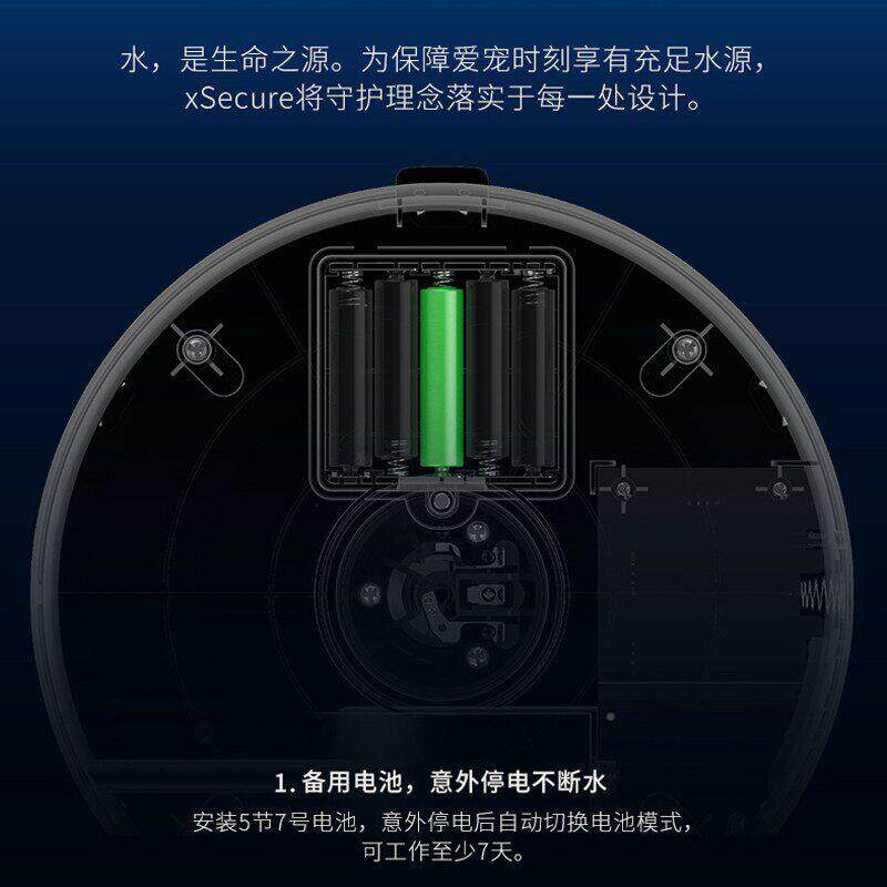 小佩猫咪流饮水宠物智能静音自动机循环动喷咪泉狗狗喝FcTQkunB水