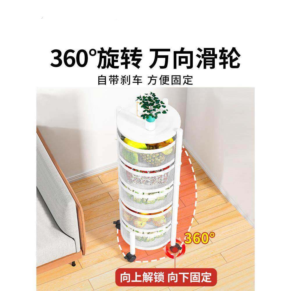 线团收纳架多层714毛可筐移动收纳针线活用品整理放置缝纫落机线