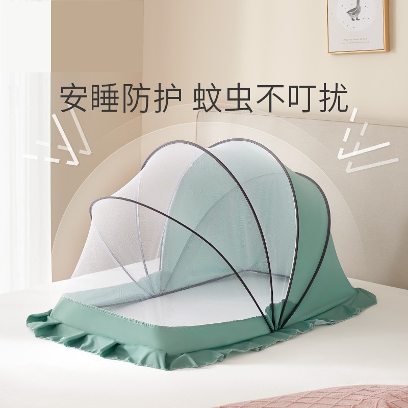 婴儿蚊帐可折g叠儿童床蚊帐罩无底大号新生儿蒙古包防蚊全罩免安