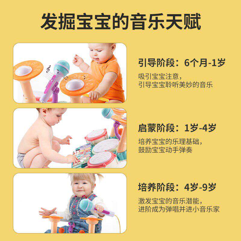 儿打鼓玩vaeduYNJ具童击乐器个月宝打宝手敲打鼓手拍鼓婴幼小儿鼓