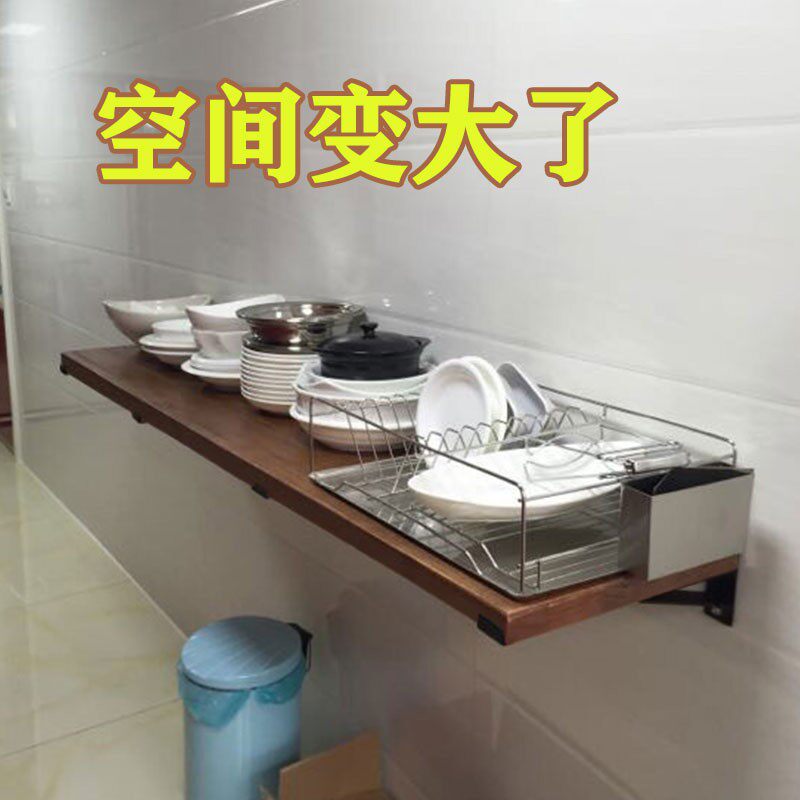 厨房微波炉架g子置物架壁挂式40宽墙面隔板承重实木蒸烤箱收纳搁