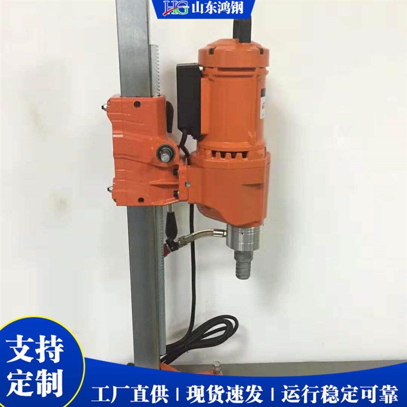 尘IEM小型无电动斜孔钻土孔机混D泥电动打孔机高速切工割公路钻眼