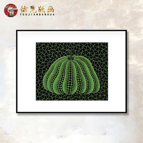 办公室装饰画墙画k餐厅挂画玄关走廊 草间弥生版画 黄紫绿三色南