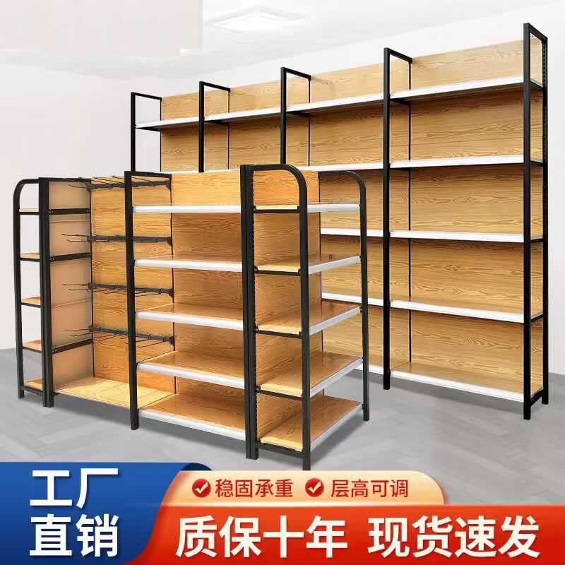 超市货架展示架便利店零食小卖部文具店J视食品店单双面多层置物