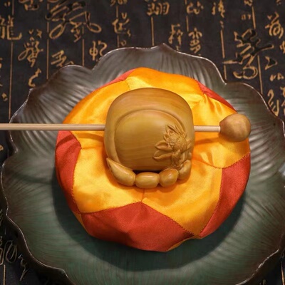 黄杨木雕莲花木鱼小法器随身携带实木迷J你打击乐器静心摆件手把
