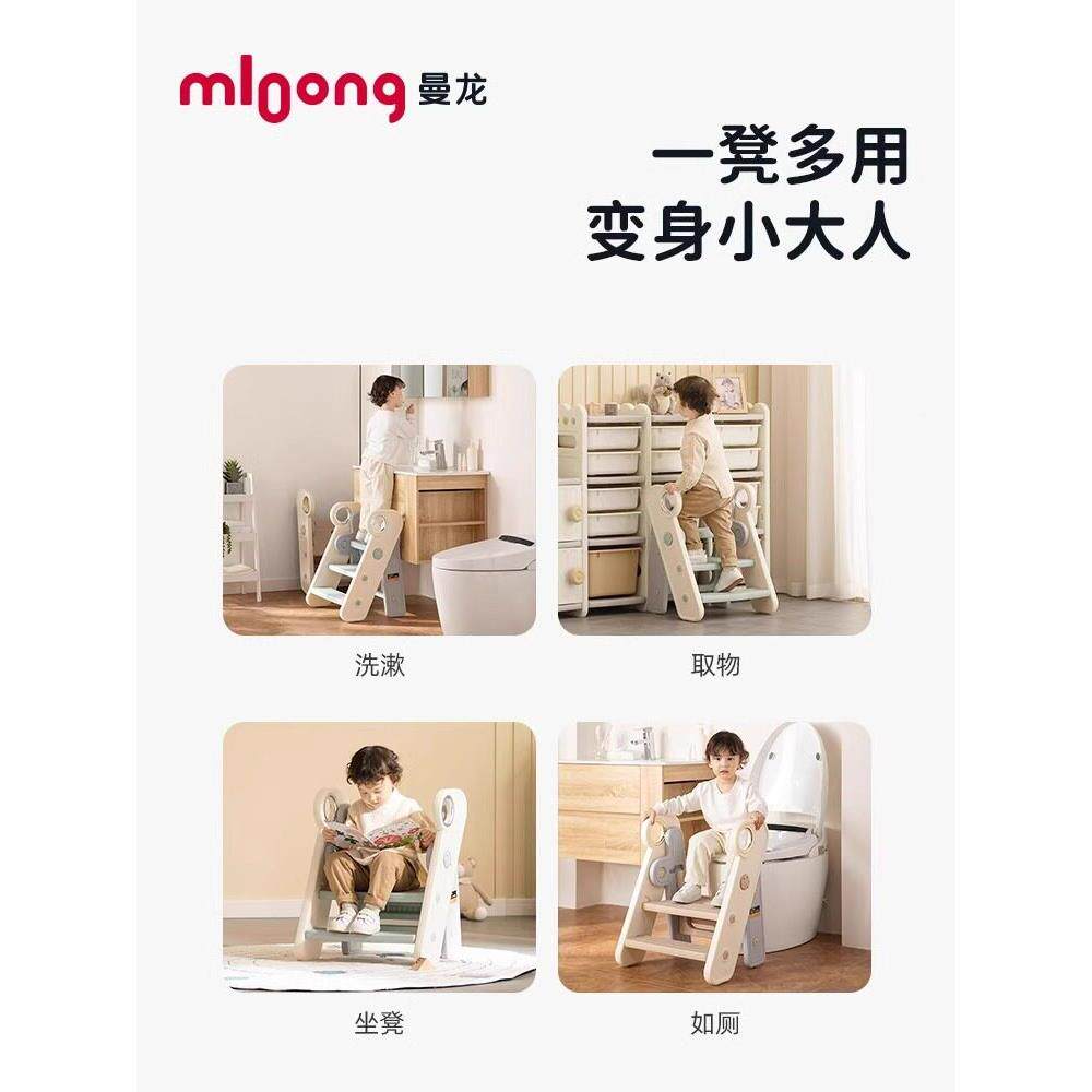 曼龙儿童洗漱台踩凳可叠宝垫宝洗手TZC台阶高凳婴幼儿梯子脚凳折