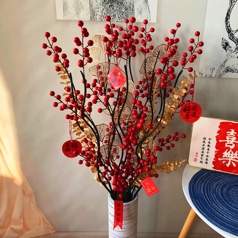 客厅发财果仿真花k落地高枝大花瓶干花摆件假花装饰花摆设年宵插