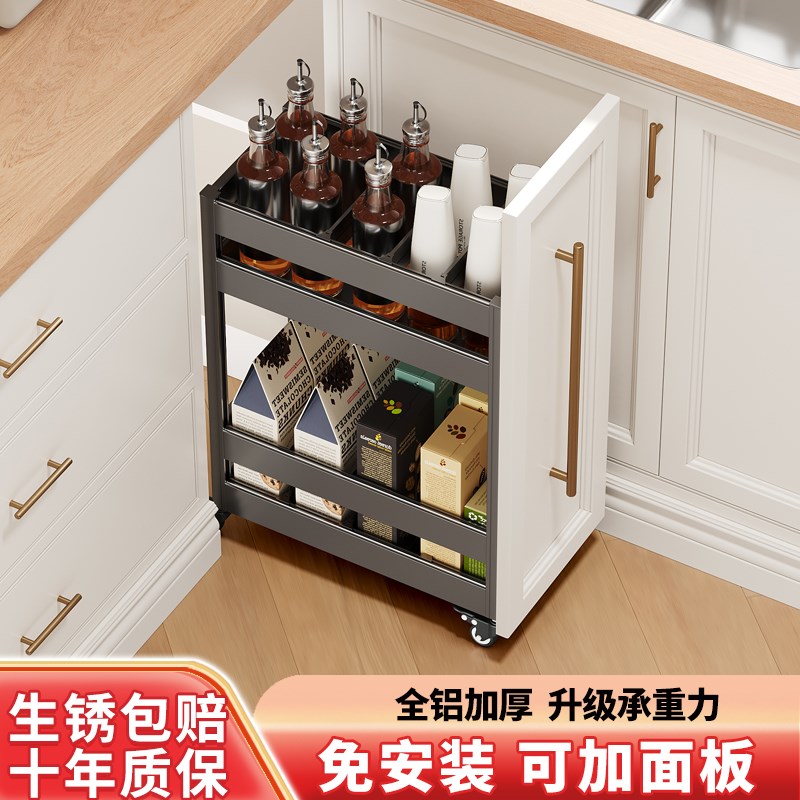厨房小推车移动拉篮整体橱柜调味料果蔬转角嵌入式T收纳篮抽拉置