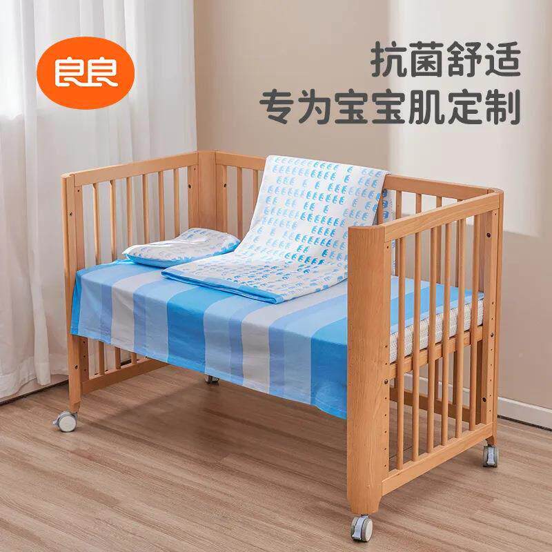 良良幼儿NQE件园套八被子三件套被褥蚕丝套宝宝专用床品纯棉被午