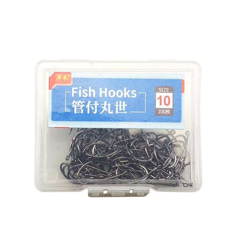 盒装管付丸世鱼钩长管付丸世柄细嘴条歪钩垂有刺散装鱼倒钓鲫鱼海