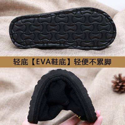 手刺女士7nng8p70鞋女款小蓝工布绣花女布鞋女新款布鞋女布鞋软底