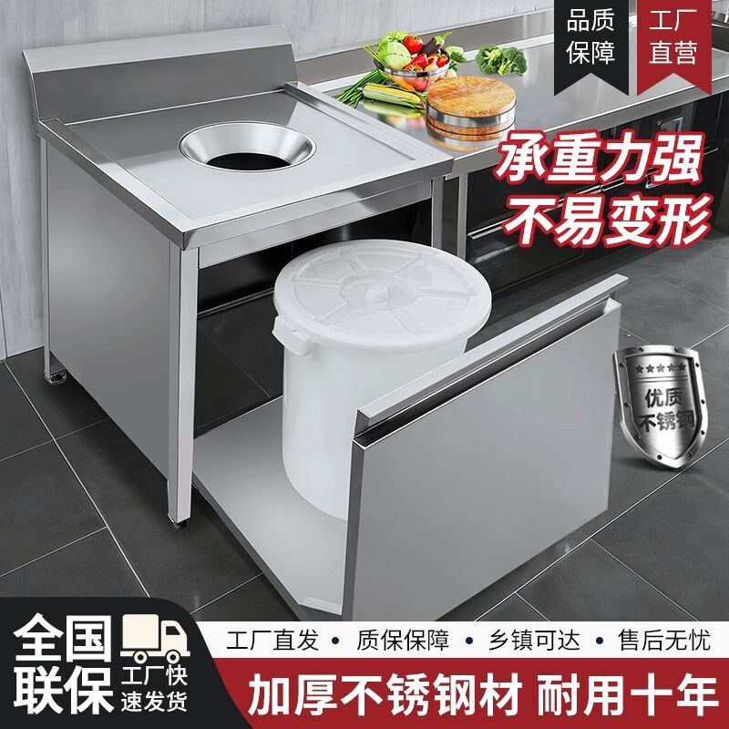 商用不锈钢台商收残车垃圾餐厅厨余食堂厨房N泔水残食餐具餐车回
