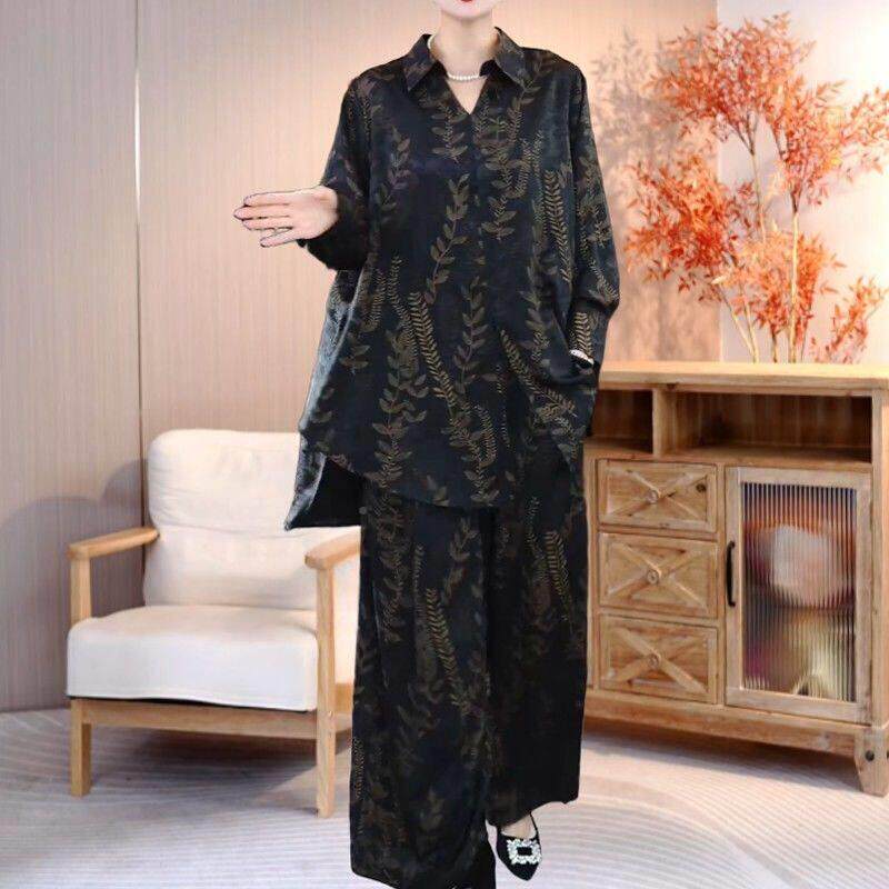 中洋派质尚时套装女大尺码宽松春妈妈衬衫阔腿裤两件套式季8712新