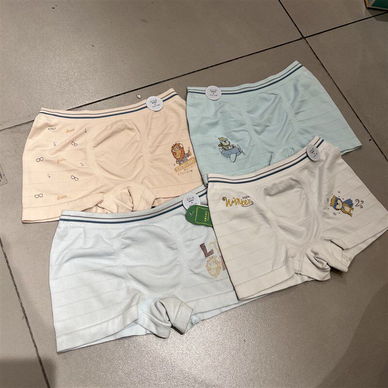 高品质男女宝变色猫内裤4条装O套盒(图案随机)