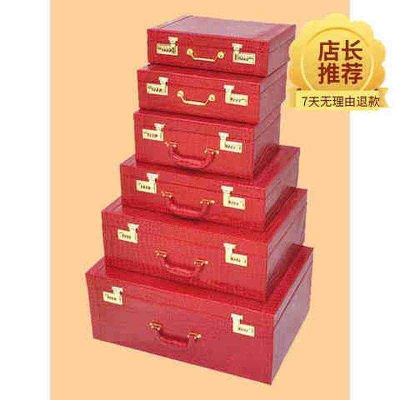 小顺子红结婚色箱子陪嫁婚ZAF箱官皮箱新娘嫁妆箱结婚行李箱庆箱