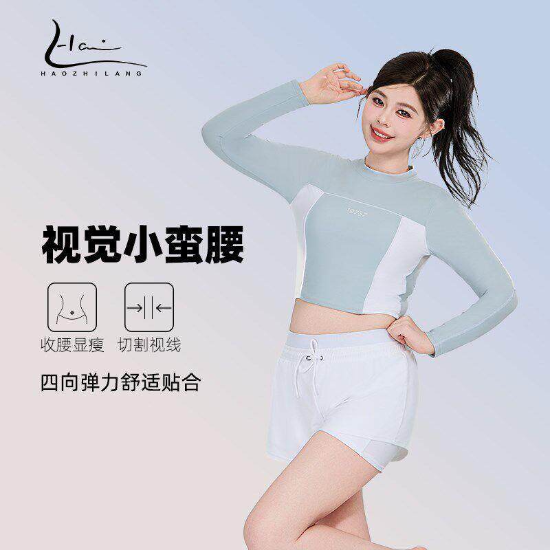 大尺泡温泉码泳衣女胖孩微袖胖遮肉肚子显瘦长两件式gJLn2cVI保守