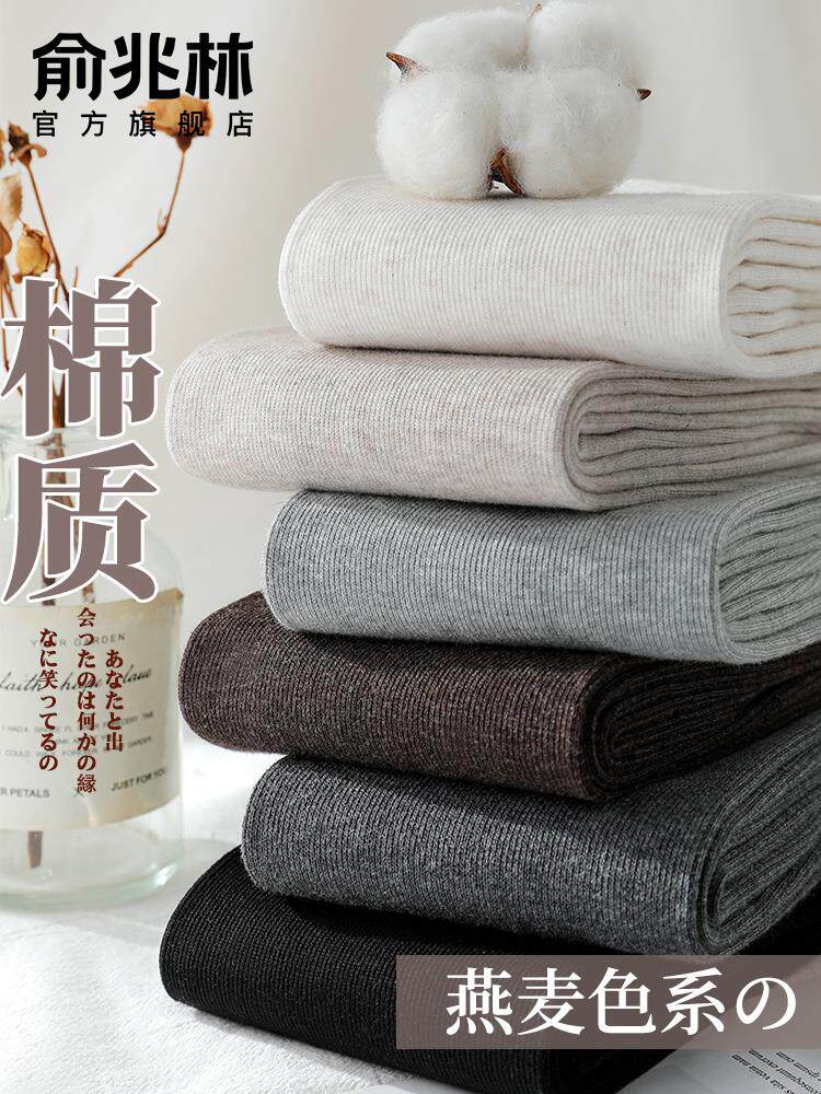 加绒打底裤女秋冬季内外穿加厚保z暖棉秋裤黑色踩脚连裤袜2025新