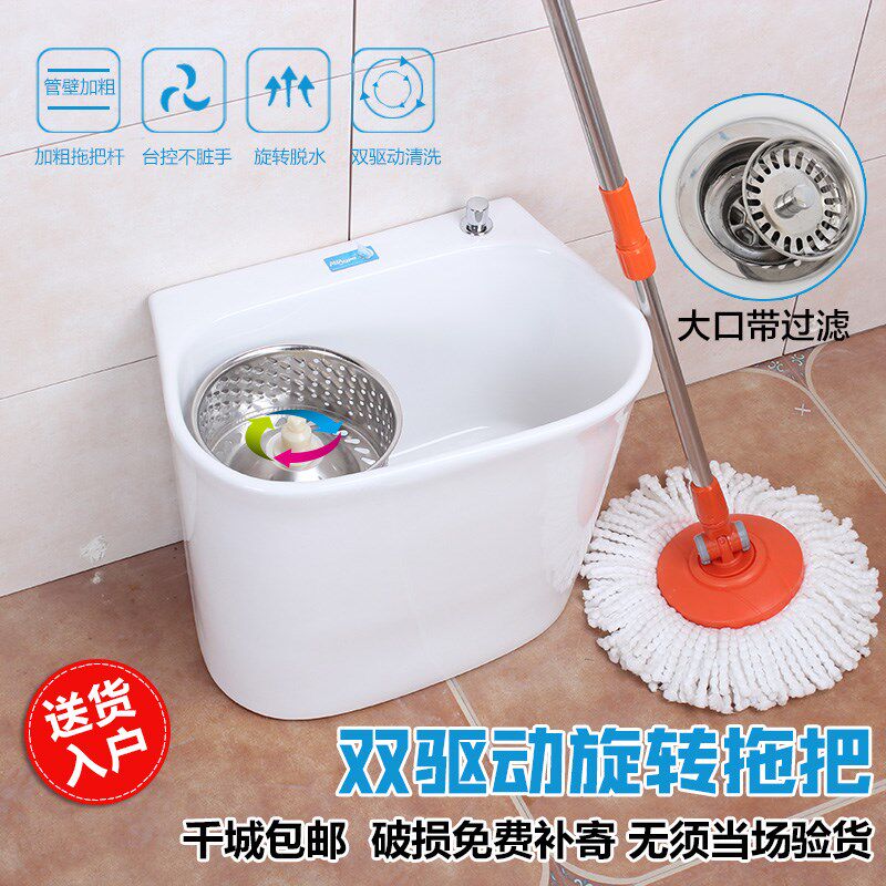 包邮椭圆形台控下水带旋转脱水拖把池阳台自N动下水长双驱动拖布