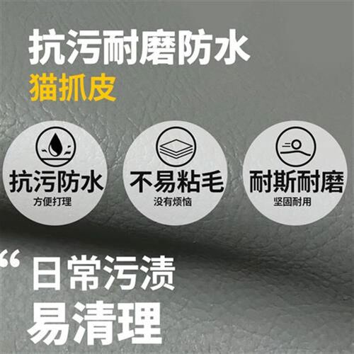 猫抓皮布艺沙发床两用可折叠小户型客H厅简约现代免洗科技布沙发