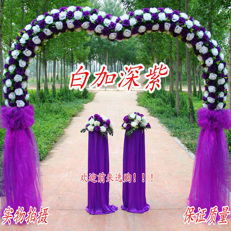 绢花拱门婚庆花门婚庆拱门开业店庆活动拱门全花拱门新款婚礼拱门
