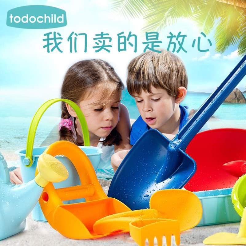 沙滩加厚玩玩具套装号桶铲子工具塑料小男孩海边大沙子儿童和挖沙