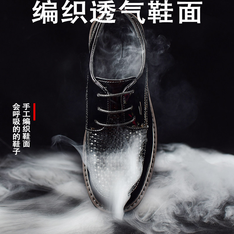 夏季男士漆皮大头皮鞋商务休闲镂空透气凉鞋韩版英伦亮面圆头皮鞋
