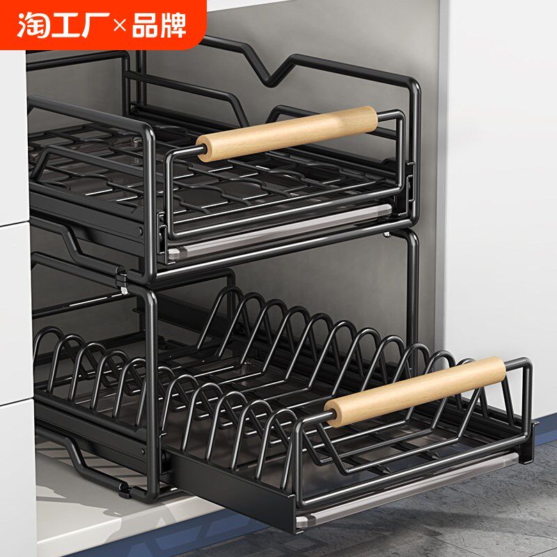 不锈钢碗碟收纳架厨房橱柜内置物架抽屉式拉篮抽拉碗柜盘沥水碗架