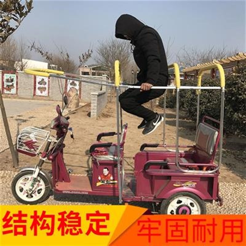 轮电动车车棚加厚折叠车雨棚A休闲车棚全封闭电动三轮车篷包