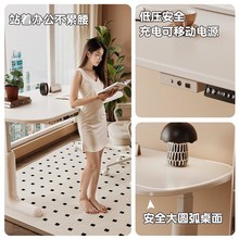 电动可移动实木升降桌家用办公电脑书桌学习学生成人定制双人自动