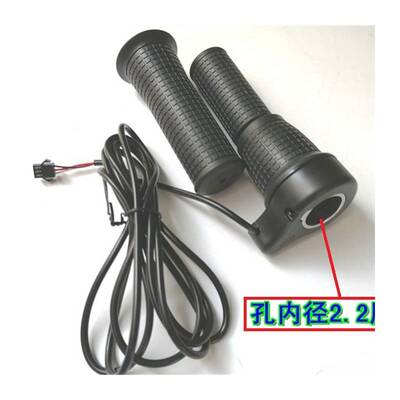 电动车左手半截加速转把电动三轮车车左手转把左手加速把