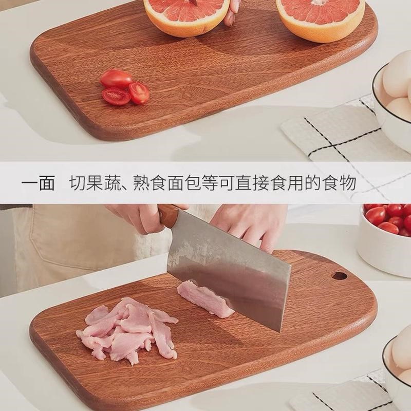 迷你宿舍宝宝辅食木制砧板家用实木切菜板整木乌檀木案板