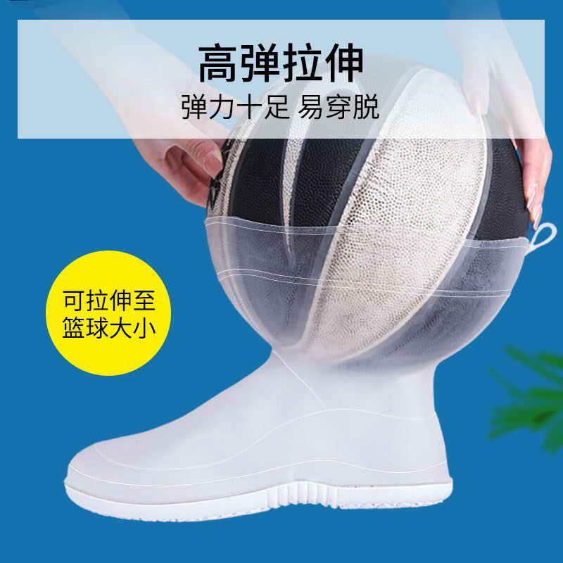 新款雨鞋防水雨套鞋男女款雨靴套鞋防滑加厚耐磨儿童硅胶雨鞋套水