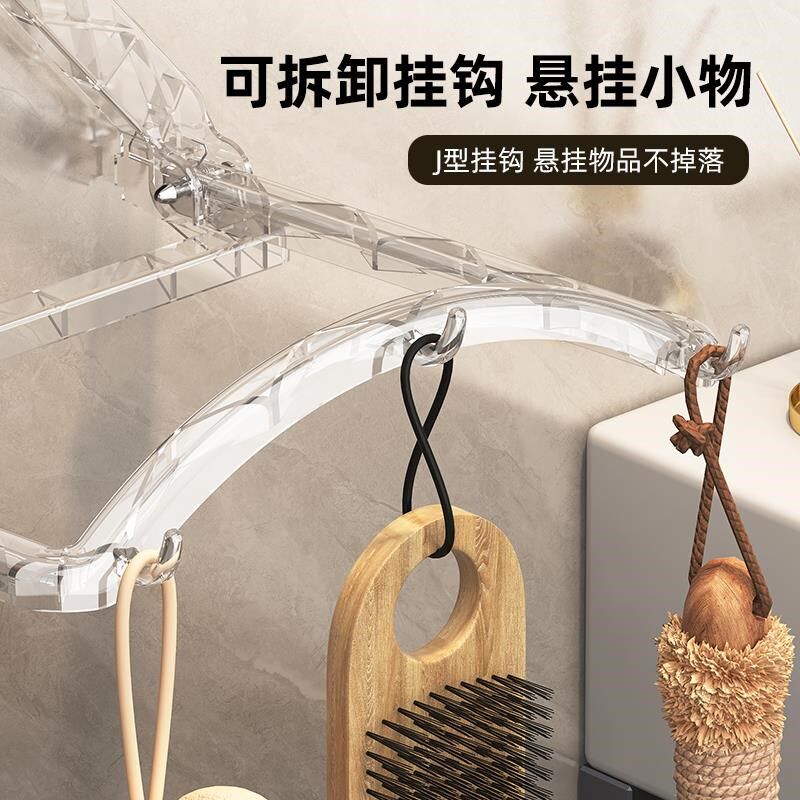 吸盘可折叠脸盆收纳架壁挂卫生间置物架家用浴室免打孔收纳沥水架