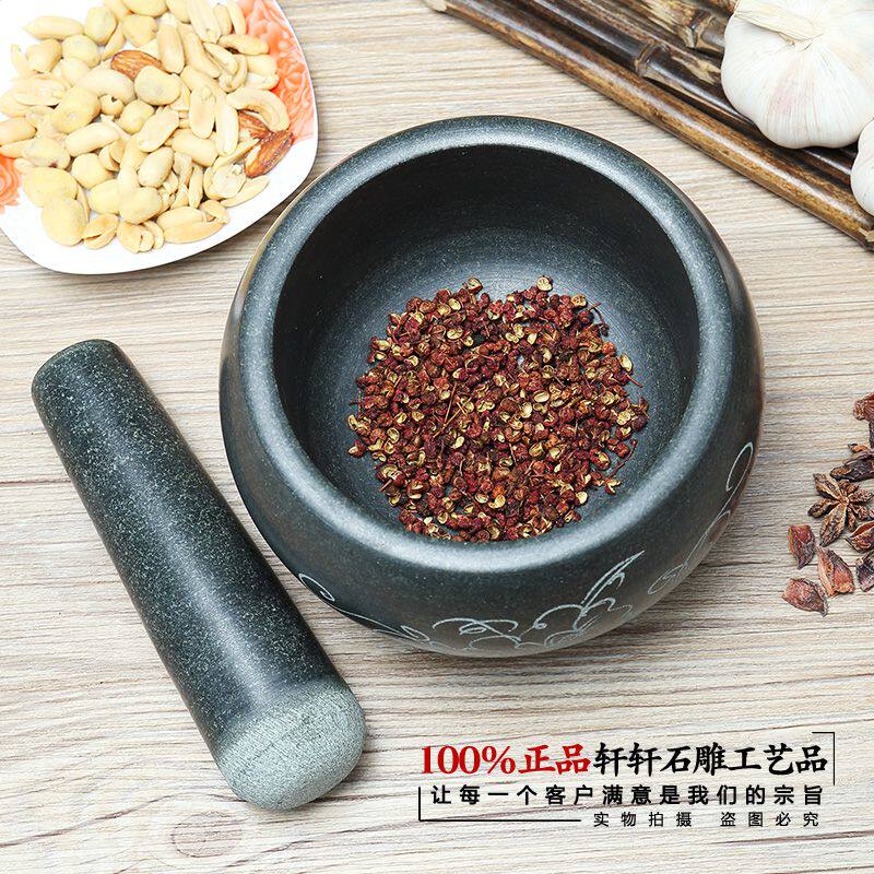 捣蒜器蒜泥器蒜臼子家用蒜臼青石手工石材臼子研磨器捣碎器捣药罐