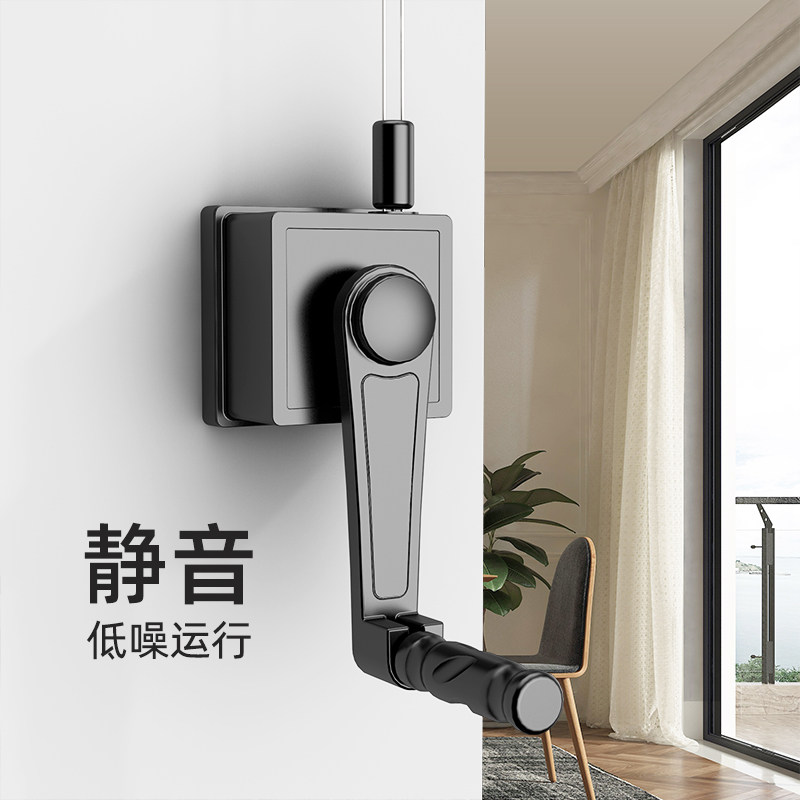 单杆手摇升降晾衣架小阳台晒衣架手摇器单拍晾衣杆室内顶装晒被凉