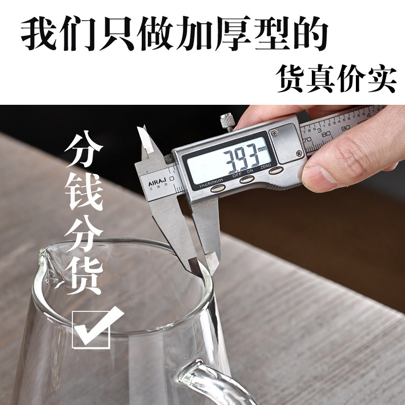 加厚玻璃泡茶壶茶具套组家用花茶水壶耐高温耐热过滤水壶煮茶壶器