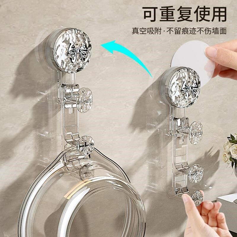 脸盆收纳架卫生间免打孔吸盘挂盆神器洗澡盆浴盆壁挂浴室脸盆挂钩
