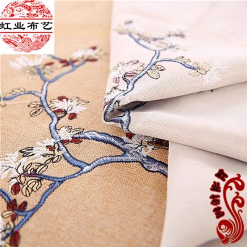 中式亚麻绣花布红木沙发抱枕靠枕面料中国风桌布刺绣麻布布料