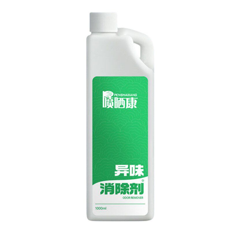 高分子除味剂板材除油漆味去味家具皮革除味剂新装修去味除味剂