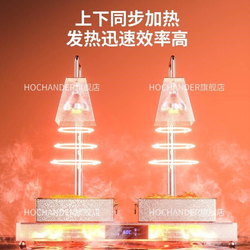 自助餐食品保温加热灯商用保温台烤灯餐饮烤肉保温站食物保温灯