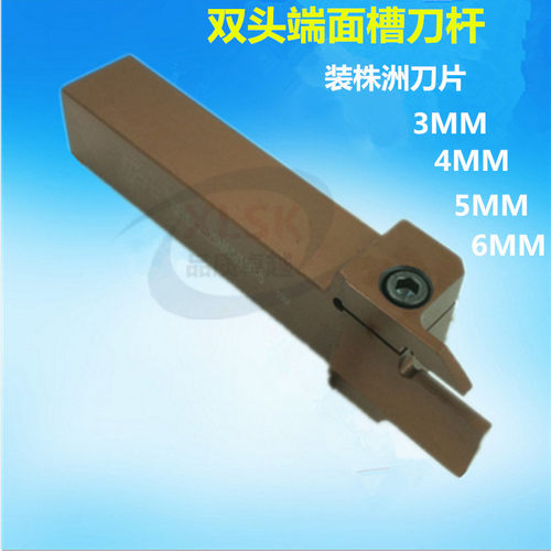 端面槽刀端面切槽数控刀杆QFHDL2525/35-50-75-100-140-220-400