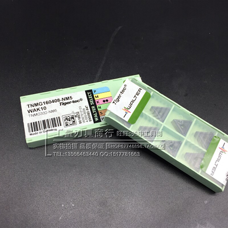 TNMG160408-NM5 WAK10/20 瓦尔特刀具/刀片