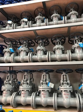 Z41H-16C碳钢/铸钢高温蒸汽法兰闸阀DN25 32 40 50 65 80 100 150