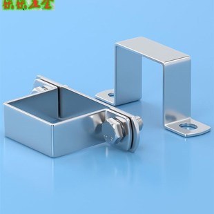 方钢固定管卡方管卡码卡扣方形骑马卡固定器不锈钢卡箍卡子直角架