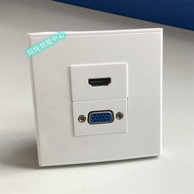 免焊接VGA+HDMI高清组合式86型墙插面板 HDMI接线面板VGA墙壁面板