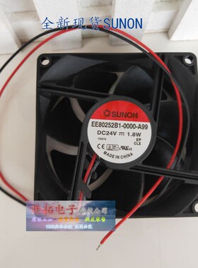 PE80252B1-000C-A99 EE80252B1-0000-A99 PE80252B1-000C-F99建准