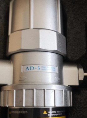 VERMD自动疏水阀VRPB-15空压机储气罐排水阀AD-5自动排水器