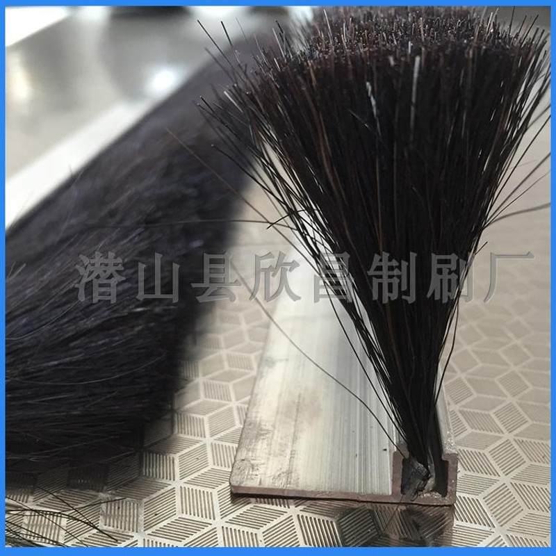 防静电毛刷条耐摩擦马毛条刷猪鬃毛刷条棕毛刷旋转门底密封毛刷