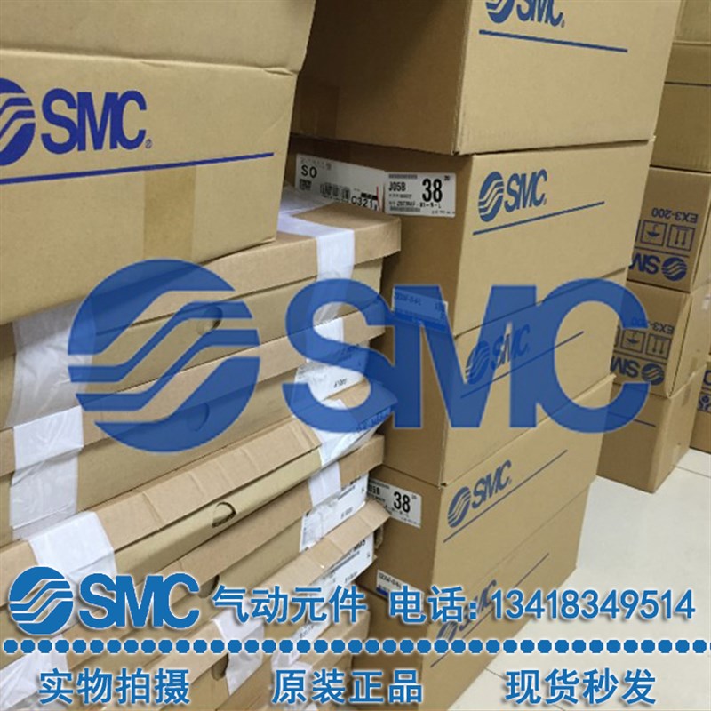 SMC电磁阀VGA342R VG342-5G-5D-5DZ-4G-4DZ-04-06-10-04A-06A-10A